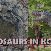 Korean Dinosaurs