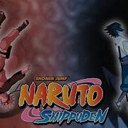 Naruto Blue Bird