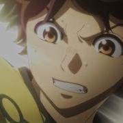 Opening Ao Ashi
