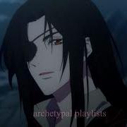 Playlist Hua Cheng