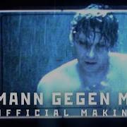 Rammstein Mann Gegen Mann Official Making Of