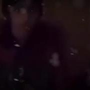 Я Такой То Такой То