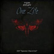 Tim Dian One Life