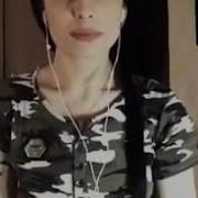 Чеченка Поёт На Казахском