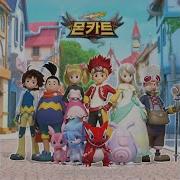 Monkart Ost
