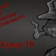 Пирим Пирим