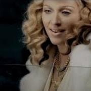 Madonna Music 2022