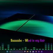Basscube