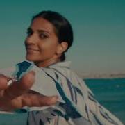 Nadia Ali 2023