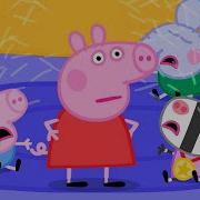 Peppa Pig Official Channel Peppa Pig S Party