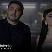 Vusal Bilesuvarli Naibe Sabirabadli Ar Olsun Klip 2026