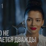 Лочинбек