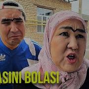 Onasini Bolasi Mp3