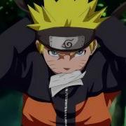 Naruto Shirohae