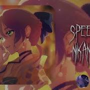 Плейлист Рандомных Песен Speed Up Nightcore Часть 5