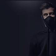 Post Malone Rockstar Id Remix Alan Walker Live Edc Orlando 2017