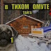 Каляныч Все Аудиокниги