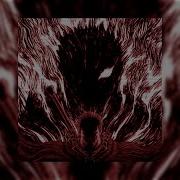 Ur Final Message Slowed Reverb