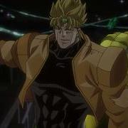 Dio Die Kakyoin