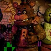 Fnaf Plus Trailer
