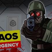 Chaos Scp