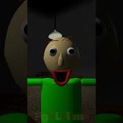 Me Boldi