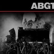 Abgt 621