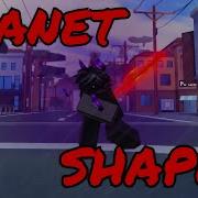 Planet Shaper Aut
