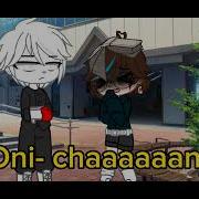 Oni Chaaaaan