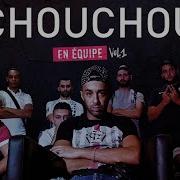 Naps Chouchou Audio Officiel