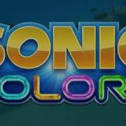 Reach For The Stars Sonic Colors