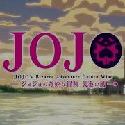 Jojo Op 9 V3 Sfx