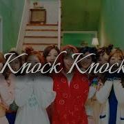 Knock Speed Up