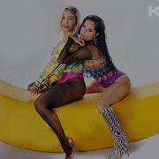 Anitta Banana