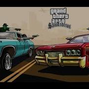 Gta San Andreas Loading Theme Extended High Quality