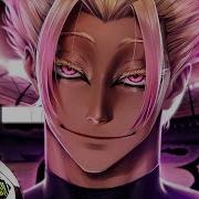 Anirap Q