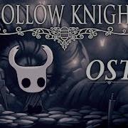 Hollow Knight Hornet Theme