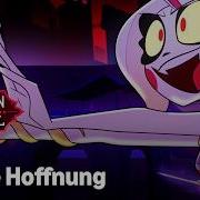 Hear My Hope German