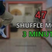 Shuffle Twist