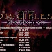 Disciples 2 Capital Themes