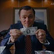 I Need A Dollar Tik Tok Version