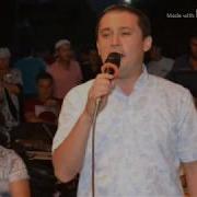 Gul Manimdur Mp3