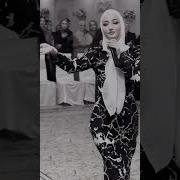 Дина Саламова