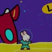 Louie Draw Me A Rocket