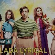 Fakhad Lada