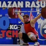 Рамазан Расулов