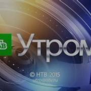 Мир Погода 2015