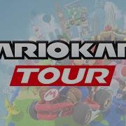 Mario Kart Tour Main Menu Music