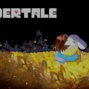 Undertale Расслабляющая Музыка Remix