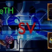 Devil Twins Infinite Poteth Sv Dad S Shadow Heaven